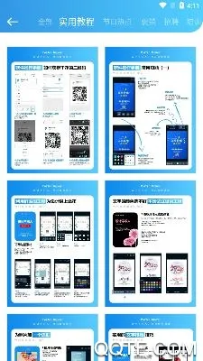 ����������ʦ2026���ذ�װ