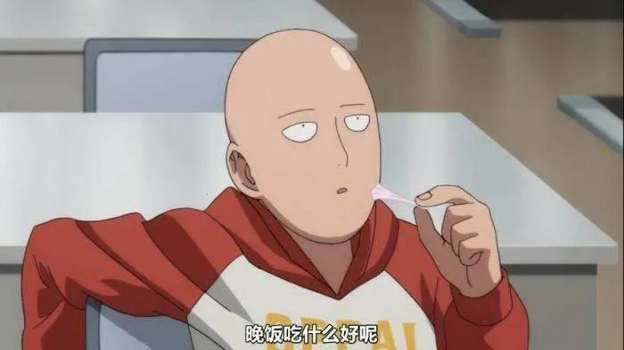一拳超人正义执行 一拳超人正义执行
