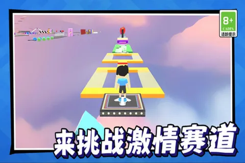 ����Ůð��֮��2026���ذ�װ