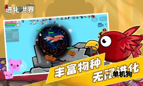 ��������v2.8.2 �ٷ������ͼ