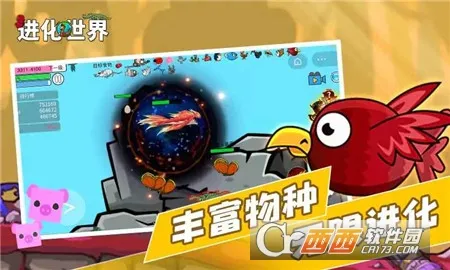 ��������v2.8.2 �ٷ������ͼ