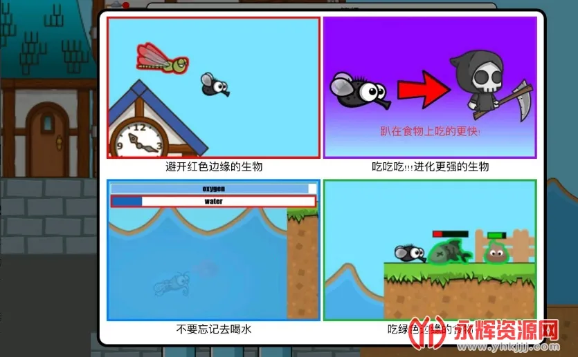 ��������v2.8.2 �ٷ������ͼ