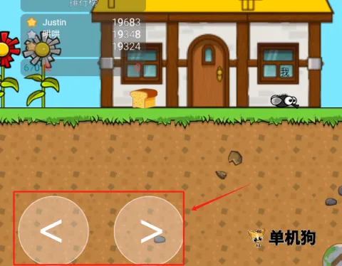 进化世界 进化世界