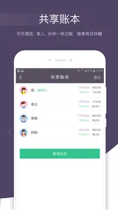 ������˱�2026�ٷ�����v3.2.6 ��Ѱ��ͼ