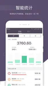 ������˱�2026�ٷ�����v3.2.6 ��Ѱ��ͼ