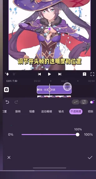 motionninja剪辑2026官方正版 motionninja剪辑2026官方正版
