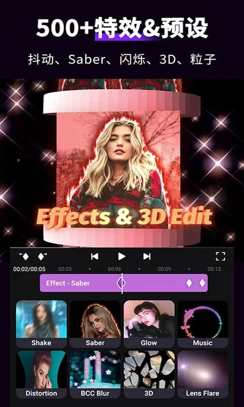 motionninja����2026�ٷ�����v5.4.2 �ٷ������ͼ
