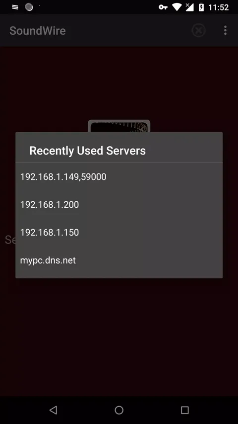 SoundWireFree2026�ٷ����°汾v3.0 ��׿���ͼ