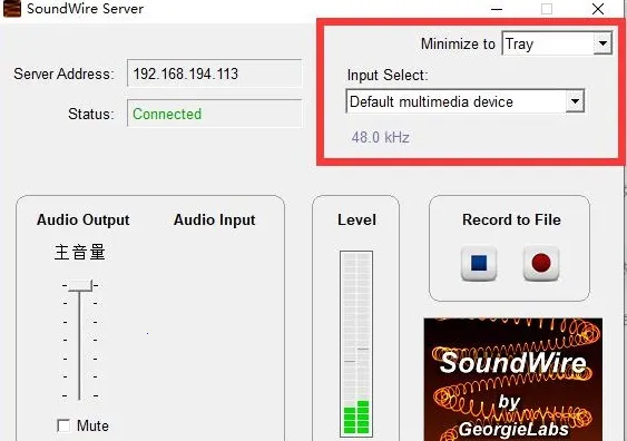 SoundWireFree2026�ٷ����°汾