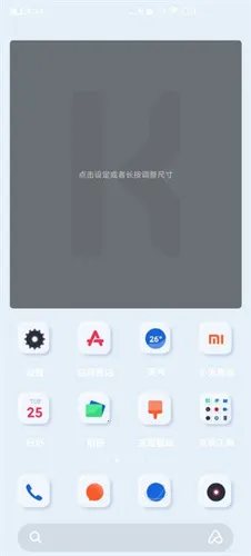 KWGTС���v3.80b522706b435216 ��Ѱ��ͼ