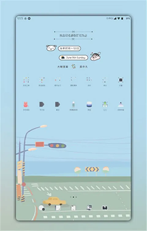 KWGTС���v3.80b522706b435216 ��Ѱ��ͼ