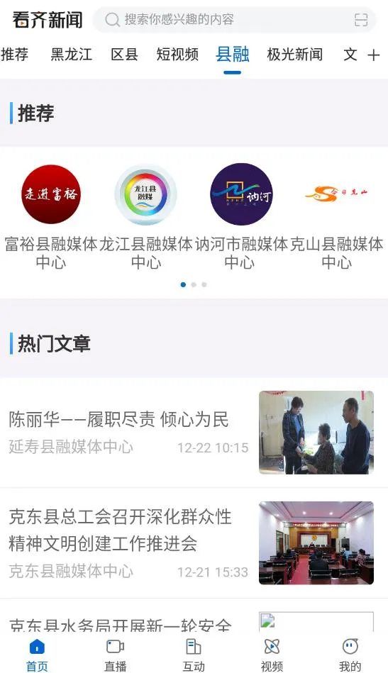 ��������v1.9.1 �ֻ����ͼ