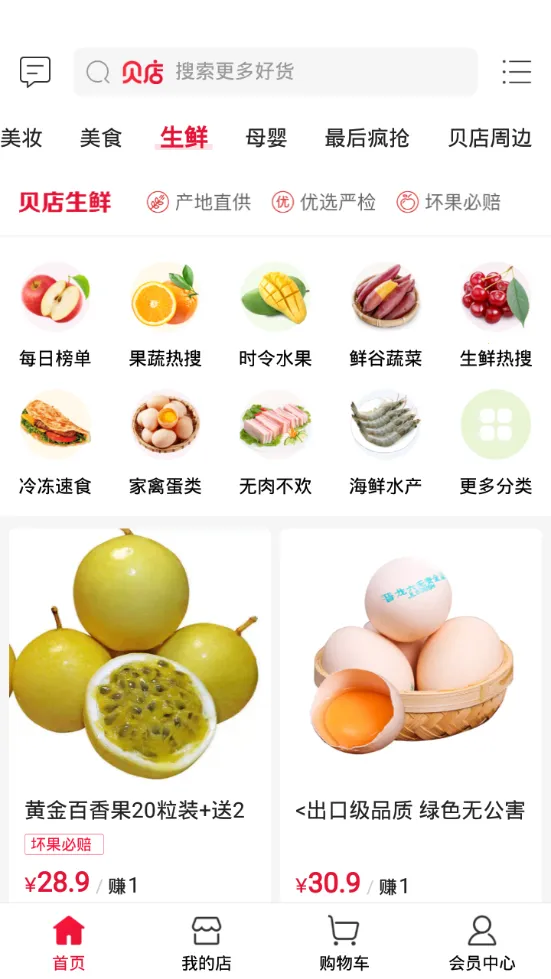 ����v6.24.00 �ٷ������ͼ