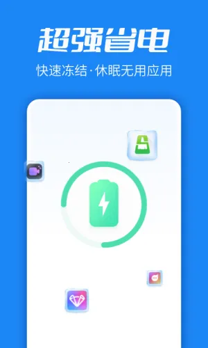 ����������ʿv1.5.3 ��Ѱ��ͼ