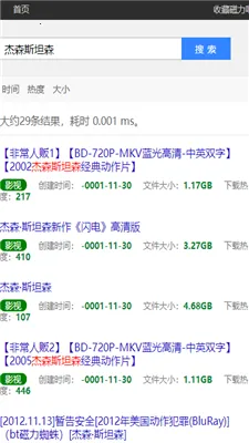 Ciliba���������������ֻ���v1.0 ��Ѱ��ͼ