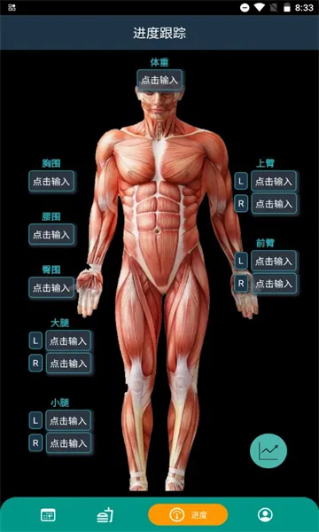 ����OKv1.0.223 ��׿���ͼ