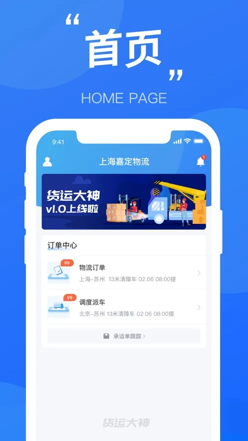 ���˴���v1.0.0 �ٷ������ͼ
