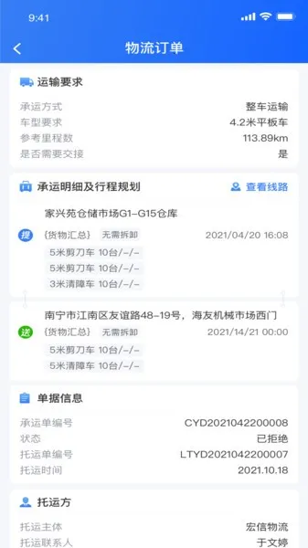 ���˴���v1.0.0 �ٷ������ͼ