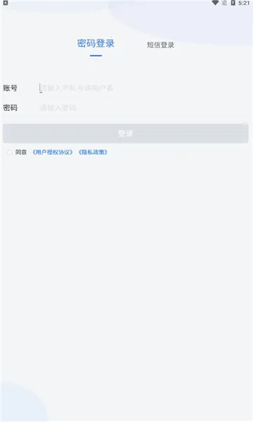 ���˴���v1.0.0 �ٷ������ͼ