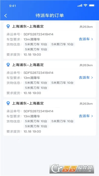 ���˴���v1.0.0 �ٷ������ͼ