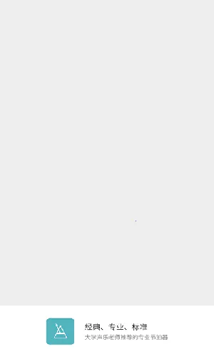 ������ϰ����v4.1.2 �ٷ������ͼ