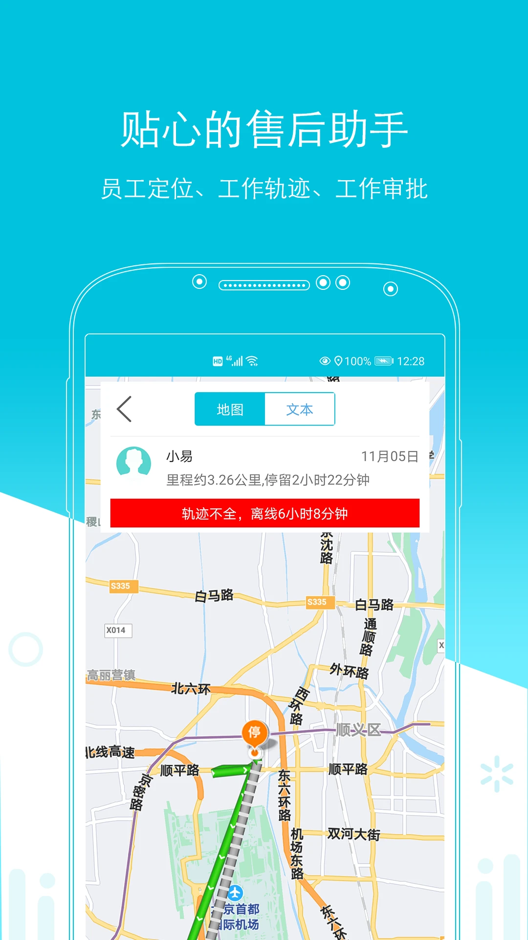 ���ۺ�2026���°汾