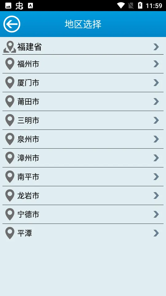 ������Ѵͨ�����ֻ���