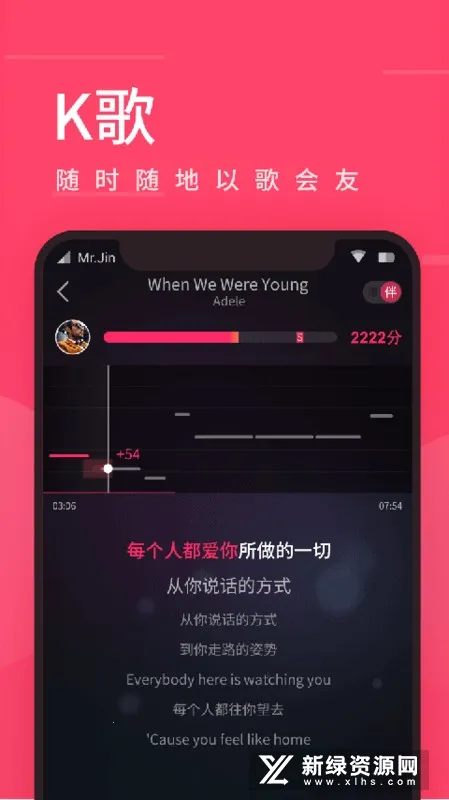 ����v5.8.5 ��׿���ͼ