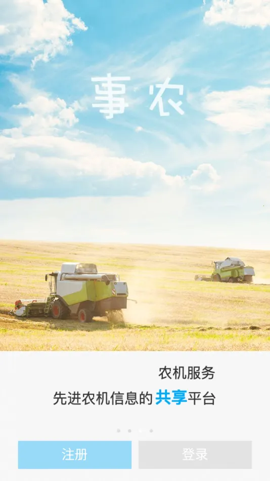 ��ũС��v2.0.8 �ٷ������ͼ