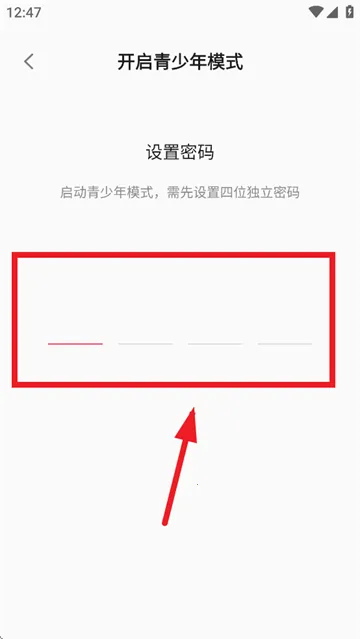 看东方 看东方
