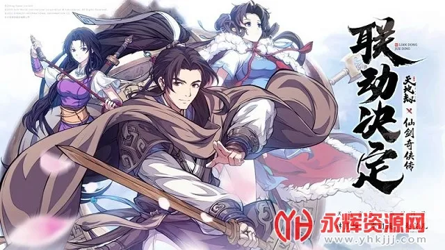 ��ؽ٣��ĳ�����2026���°汾v1.30.0 ��Ѱ��ͼ