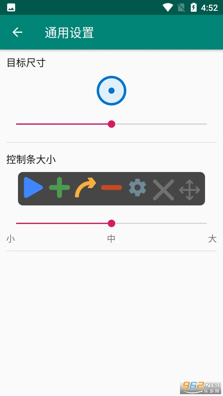 Auto clicker2026���ذ�װv2.9.9 �ٷ������ͼ