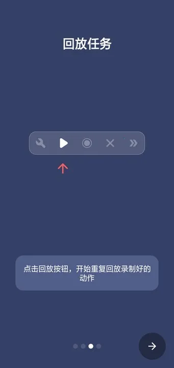 Auto clicker2026���ذ�װ