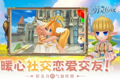 ���鴫˵v1.3 ��Ѱ��ͼ