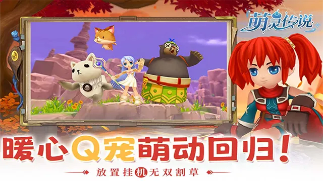 ���鴫˵v1.3 ��Ѱ��ͼ