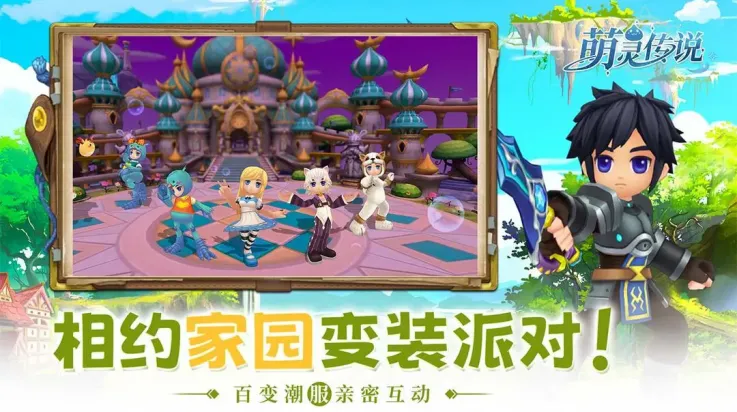 ���鴫˵v1.3 ��Ѱ��ͼ