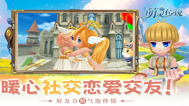 ���鴫˵v1.3 ��Ѱ��ͼ