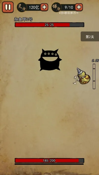 ��Ҫ��ɽ2026�ٷ�����v0.0.16 ��׿���ͼ