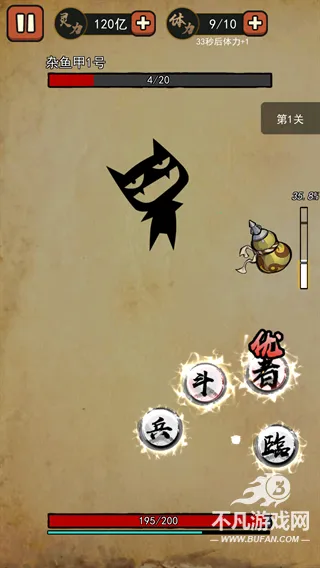 ��Ҫ��ɽ2026�ٷ�����