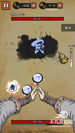 ��Ҫ��ɽ2026�ٷ�����