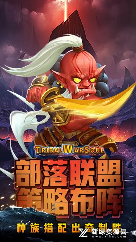 �籩���v1.3.2 ��׿���ͼ