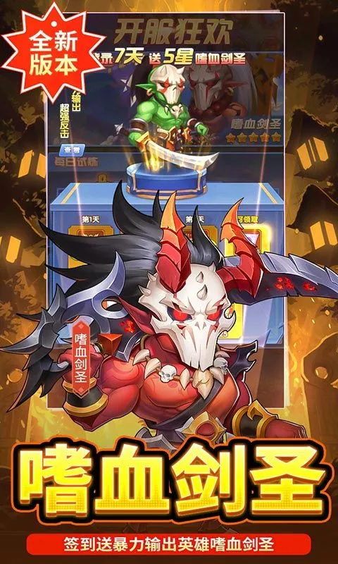 �籩���v1.3.2 ��׿���ͼ