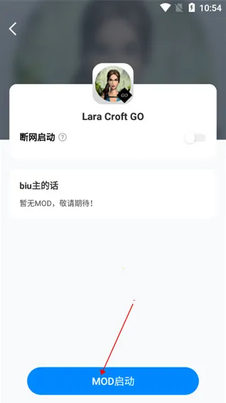 八门神器 八门神器