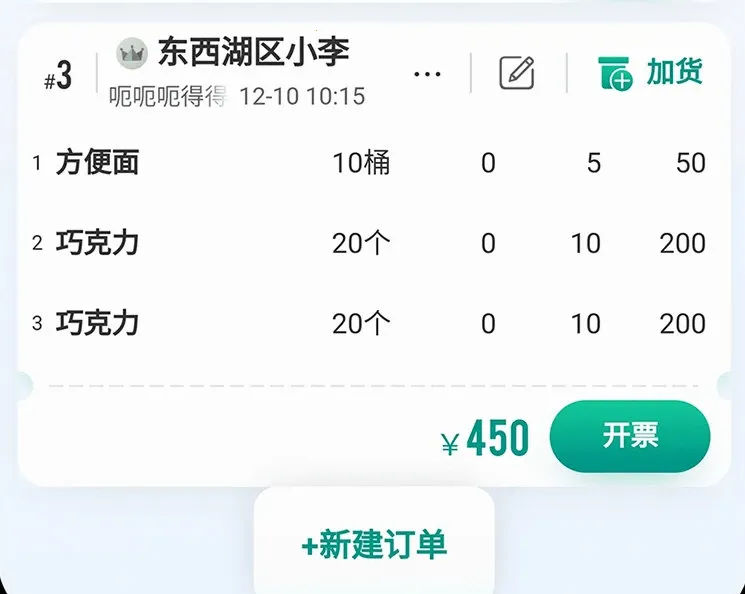 ɭ��������2026���°汾