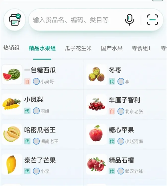 ɭ��������2026���°汾