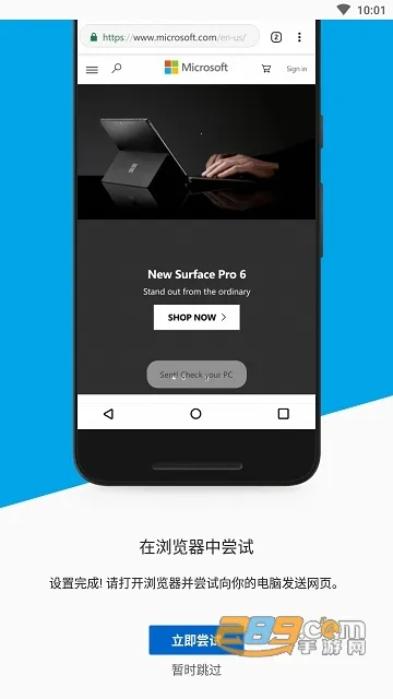 Link to Windowsv1.25091.116.0-beta �ٷ������ͼ