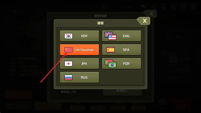 ����ս��2026���°汾