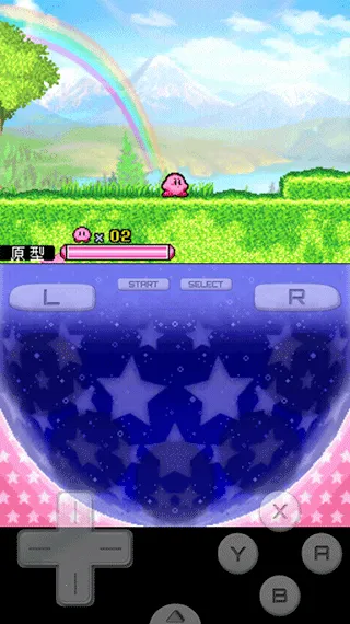 nds��֮�����ź���v3.0 ��Ѱ��ͼ