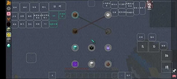 �ҵ�����ѹ���յ�v0.8 �ֻ����ͼ