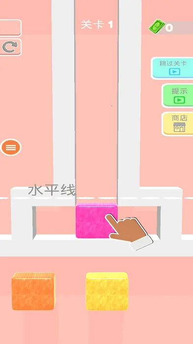 �������v1.0.4 �ٷ������ͼ